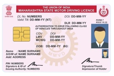 Driving License printing service by CSC