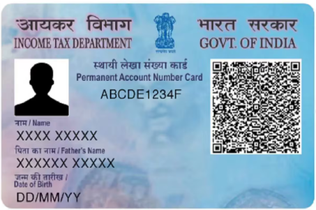 PAN Card printing service by CSC